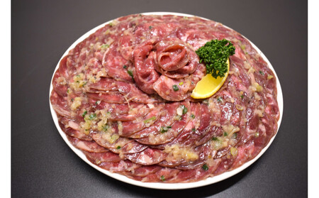 成型 牛たん ネギ塩 500g×3パック