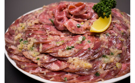 成型 牛たん ネギ塩 500g×3パック