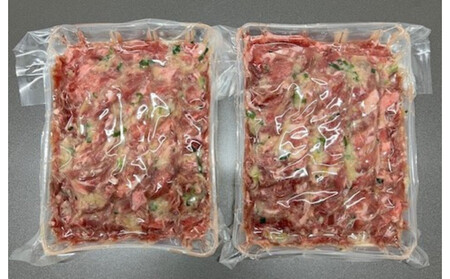 成型　牛たん　ネギ塩　500ｇ×２パック