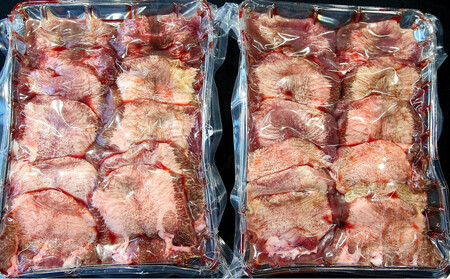 国産牛たん　厚切りスライス塩味　500ｇ×２パック