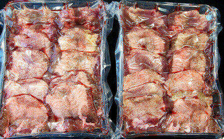 国産牛たん　厚切りスライス塩味　500ｇ×２パック