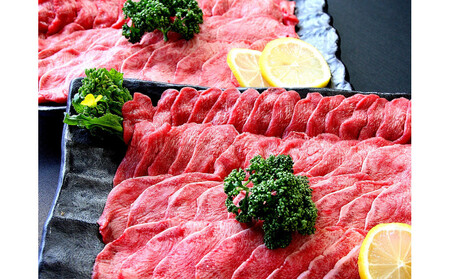 牛たん　軟化酵素　味なし　500ｇ×２パック