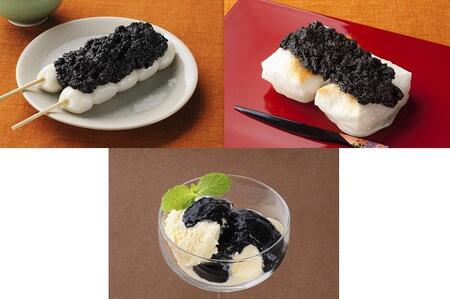 ヤマジョウ【すりくるみ 70g×3個】【ねりごま 180g×2個】セット