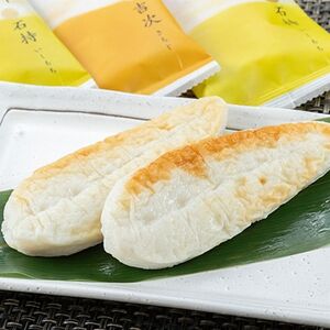 【ふるなびWEEK対象】笹かまぼこ詰合せ　宮城 高政 8種　FN-Limited-PR【配送不可地域：離島】【1303703】