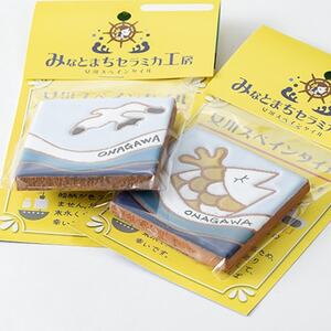 スペインタイルマグネット セラミカ工房【1306796】