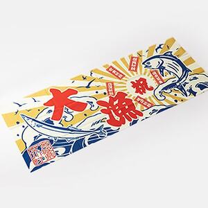 女川よくばりセット(大漁旗手ぬぐい+タオルハンカチ+ドリップコーヒー+ふりかけ)【1307001】