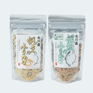 女川よくばりセット(大漁旗手ぬぐい+タオルハンカチ+ドリップコーヒー+ふりかけ)【1307001】