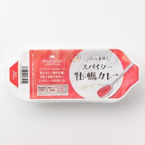 三陸産海の幸みなとまちカレー詰め合わせ【1447198】