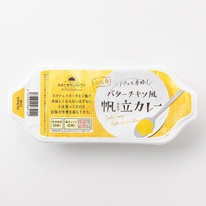 三陸産海の幸みなとまちカレー詰め合わせ【1447198】