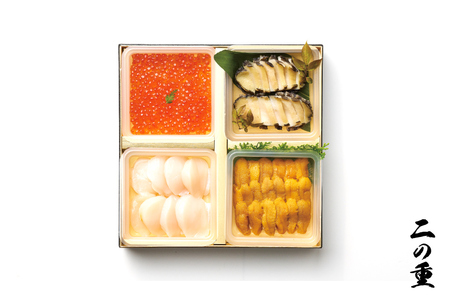 【期間限定発送】 漁師めし 海鮮おせち二段重 「来福」★12/26-30でお届け★ [歌津小太郎 宮城県 南三陸町 m304amh590062]