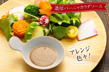 オイスターソース 牡蠣 まるごと牡蠣ソース 175g [たみこの海パック 宮城県 南三陸町 30ae0036]