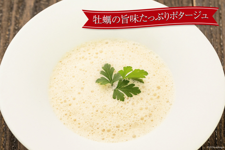 オイスターソース 牡蠣 まるごと牡蠣ソース 175g [たみこの海パック 宮城県 南三陸町 30ae0036]