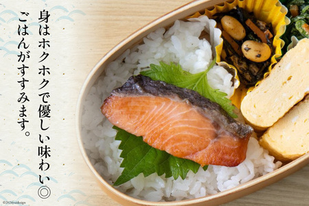 焼き魚 煮魚 朝ごはん 5種×各2袋 計10袋 セット [南三陸さんさんマルシェ 宮城県 南三陸町 m304amh600122]