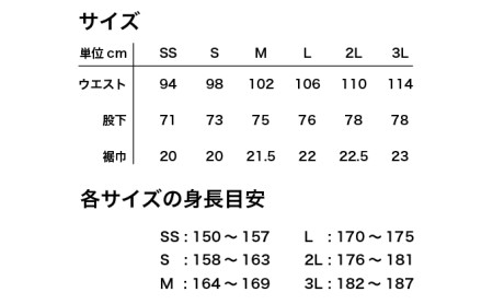 MOVESME / ミニマムセット / カーキ / SS・S・M・L・2L・3L S