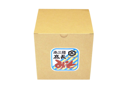 味噌 吟醸赤味噌 500g × 3個 計 1.5kg [高長醸造 宮城県 南三陸町 30ak0001]