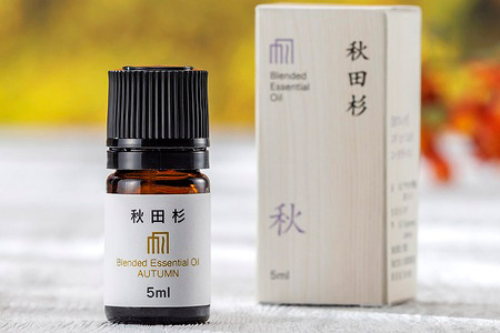 秋田杉 エッセンシャルオイル 秋ブレンド5ml 1本 クロネコゆうパケット
