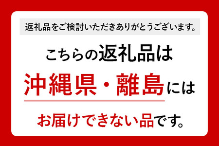 きりたんぽ 屋の きりたんぽ セット  2～3人前 だまこもち入 比内地鶏 200g きりたんぽ鍋