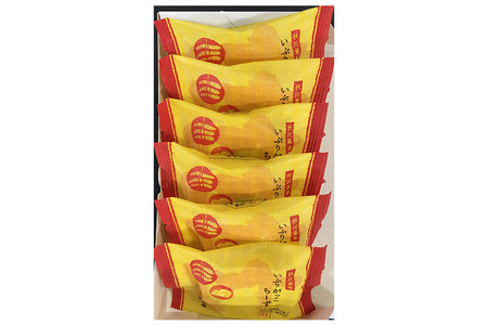 いぶりがっこちーず「け」33g×6個入り いぶりがっこ チーズ お菓子 和菓子 スイーツ