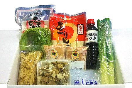 きりたんぽ鍋 5人前 ご褒美セット【比内地鶏 きりたんぽ 10本 だまこもち せり 野菜セット 入り】