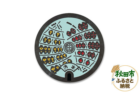 秋田市竿燈柄入マンホール鉄蓋