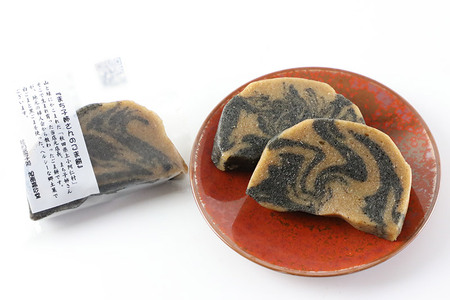 和菓子 ごま 餅 まち子姉さん の ごま餅 5個 ×1箱 秋田菓子処 旭南高砂堂 お菓子 お土産