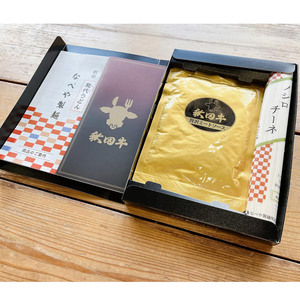 秋田牛100％ミートソース×能代うどんパスタ ノシロチーネ