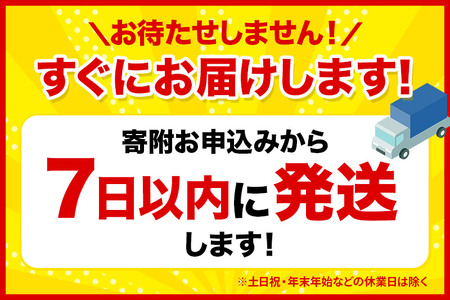 ティッシュペーパー スコッティ フラワーボックス250組 20箱(5箱×4パック) ティッシュ レビューキャンペーン中 秋田市オリジナル