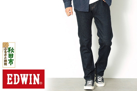 EDWIN インターナショナルベーシック 403 フレックス ふつうのストレートパンツ MENS【34インチ・インディゴブルー】E403F-00-34 10,500円