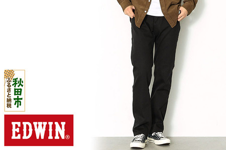 EDWIN インターナショナルベーシック 403 フレックス ふつうのストレートパンツ MENS【33インチ・ブラック】E403F-75-33