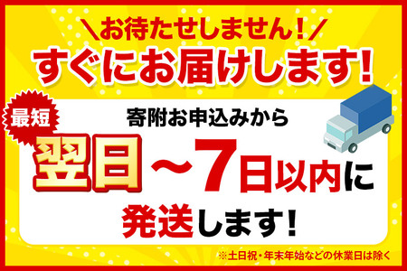 《4ヶ月ごとに3回お届け》定期便 ハンドタオル クレシアEF  ソフトタイプ200 2枚重ね 200組(400枚)×6パック 秋田市オリジナル【レビューキャンペーン中】