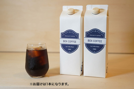 アイスコーヒー ＋ドリップパック 10個　【ギフト】 詰め合わせ 珈琲 ドリップバッグ