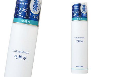 高清水化粧品 化粧水 150ml