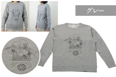 ふるさと納税 秋田市 土崎港曳山まつり オリジナルスウェット 大柄【グレー】Lサイズ|15_ikw-040101cb 土崎港曳山まつり オリジナルスウェット 大柄【グレー】Mサイズ