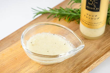 ドレッシング ポンレヴェック 「フレンチドレッシング」190ml × 3本