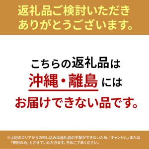 【玄米】秋田県産 あきたこまち 30kg アグリ檜山米 令和5年産