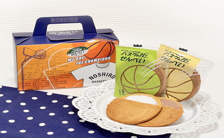 お菓子のセキト バスケの街せんべい 8枚入り×1箱・バスケの街手づくり最中 3個入り×1箱 計2箱【能代科学技術高校承認BOX入り】 スイーツ 和菓子 お茶のお供 おやつ ゴーフル 