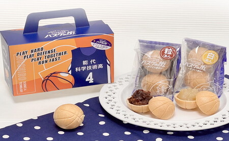 お菓子のセキト バスケの街せんべい 8枚入り×1箱・バスケの街手づくり最中 3個入り×1箱 計2箱【能代科学技術高校承認BOX入り】 スイーツ 和菓子 お茶のお供 おやつ ゴーフル 