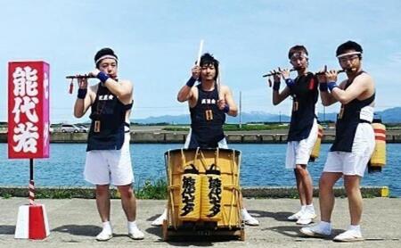 能代七夕ばやし演奏 チケット 体験チケット お出かけ 伝統音頭上げ 正調の道中ばやし 流しばやし 太鼓ふれあい