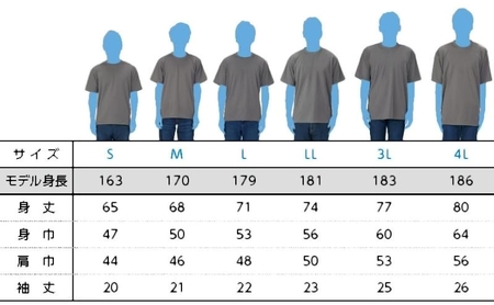 「バスケの街 能代」 オリジナルＴシャツ 【ホワイト】 ファッション 服 男性 メンズ 女性 レディース 高校バスケ トップス  M