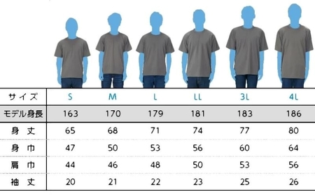 「バスケの街 能代」 オリジナルTシャツ 【ネイビー】 ファッション 服 男性 メンズ 女性 レディース 高校バスケ トップス LL