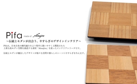 皿 Pifa ミニトレイ 約 8cm ペア セット お皿 木皿 小皿 プレート トレイ ウッドプレート 角皿 正方形 木 木製 日本製 四角い 食器 トレー キッチン 日用品 工芸品 秋田県 秋田 能代市