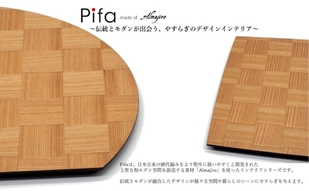 皿 Pifa トレイ ＆ 半月膳 直接食器 セット お皿 木皿 半月皿 半月盆 スクエア プレート ウッドプレート 角皿 長方形 木 木製 日本製 四角い 食器 お盆 トレー キッチン 工芸品 秋田 能代市