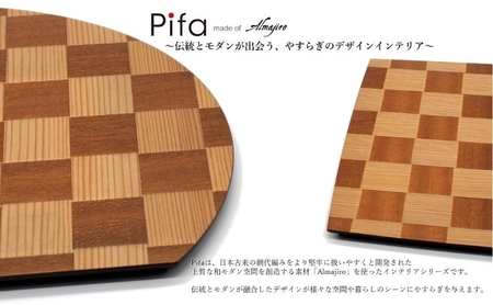 皿 Pifa トレイ ＆ 半月膳 直接食器 ミックス セット お皿 木皿 半月皿 半月盆 スクエア プレート ウッドプレート 角皿 長方形 木 木製 日本製 四角い 食器 お盆 トレー キッチン 工芸品 10,360円