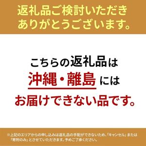 再生紙トイレットペーパー 白神の風 65m 100個 ソフトタイプ シングル トイレットペーパー ソフト 個包装 芯あり 再生紙 トイレ ペーパー トイレペーパー 秋田 秋田県 能代市