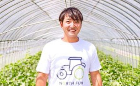 【2026年夏発送】富良野産 ヒグマのおくりもの(メロン)[2玉 計3.2kg以上] フルーツ 果物