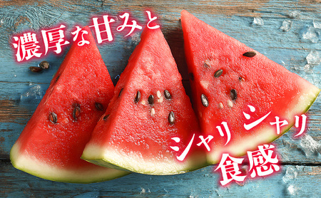 【2026年8月発送】ふらの山部の超大玉絶品 スイカ『マドンナスイカ』 3L～4L 1玉(坂口農産)