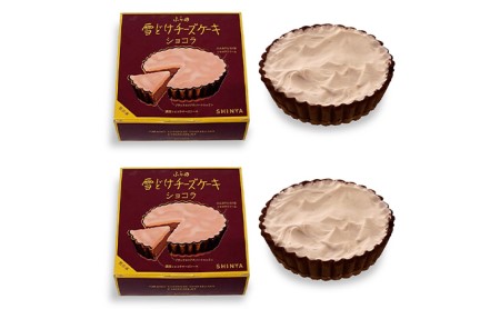 ≪6ヶ月定期便≫ふらの雪どけチーズケーキ6か月堪能コース (お菓子 スイーツ デザート ケーキ お祝い おやつ 贈り物 ギフト 甘い 手作り 北海道 送料無料 道産 富良野 ふらの 人気)