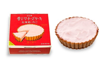 ◆6ヶ月連続お届け【お楽しみ4種セット】ふらの雪どけチーズケーキ (お菓子 スイーツ デザート ケーキ お祝い おやつ 贈り物 ギフト 甘い 手作り 北海道 送料無料 道産 富良野 ふらの 人気)
