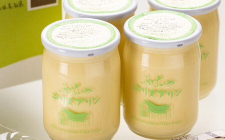 菓子工房フラノデリス【デリスプリン＆ドゥーブルフロマージュショコラ12cm】(お菓子 スイーツ デザート お祝い おやつ 贈り物 ギフト 甘い 手作り 北海道 送料無料 道産 富良野 ふらの 人気)