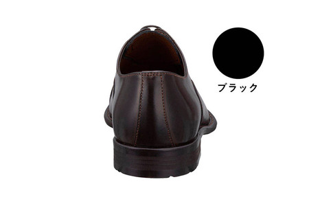 KENFORD 紳士ビジネスシューズ KB48 ブラック 24.5cm